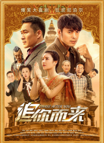 国产亚洲精品日韩已满十八